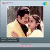 K. Chakravarthy - Allari Bullodu (Original Motion Picture Soundtrack) - Single